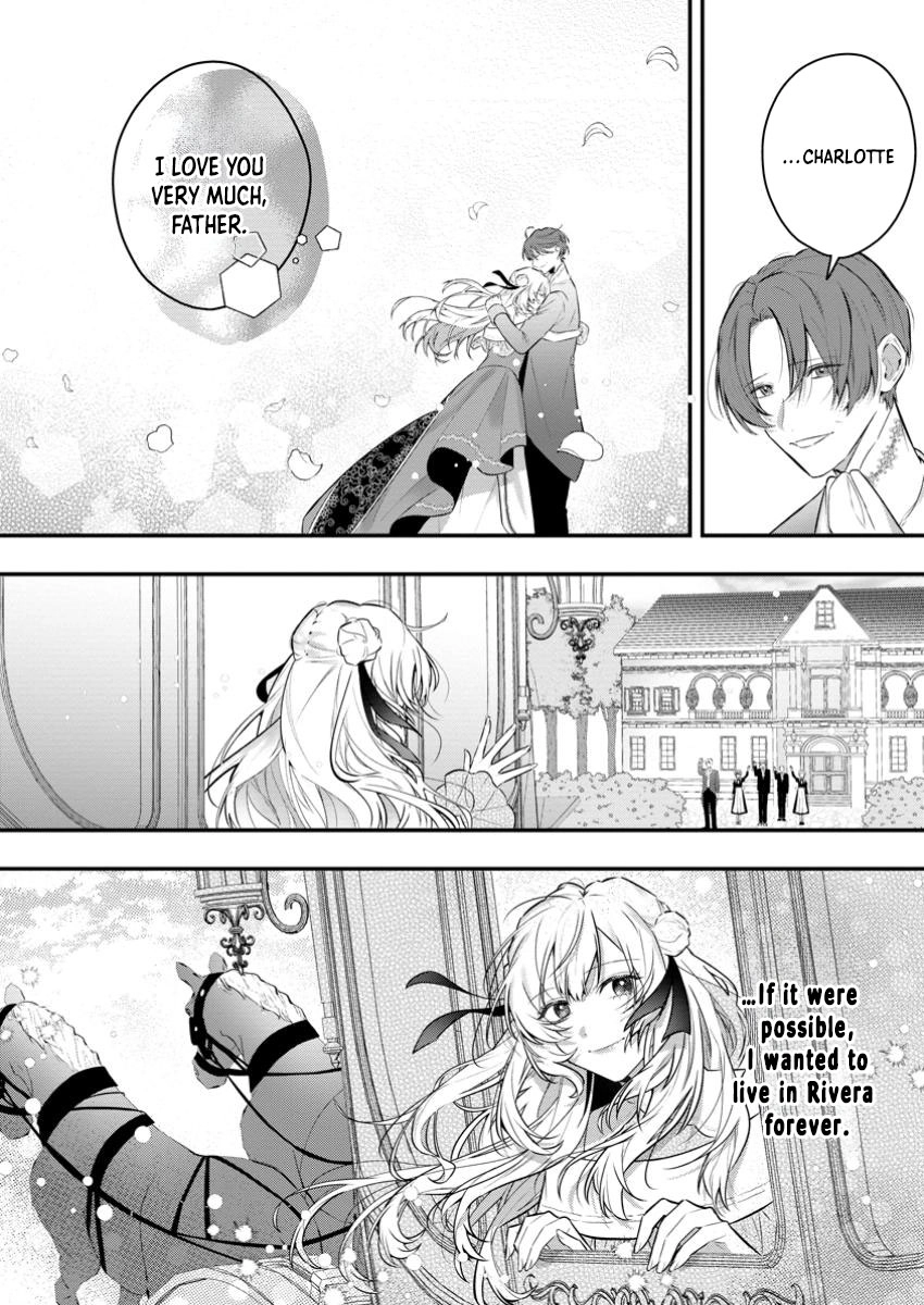 The Weather-Wielding Lady, Dumped and Seeking Marriage in the Barren Land Chapter 1 Page 24